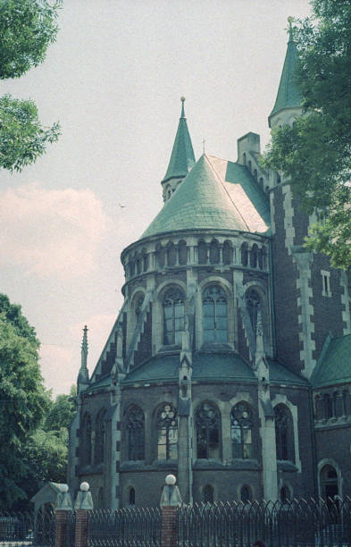 istock Antient cathedral exterior. Shot on film 1022808864