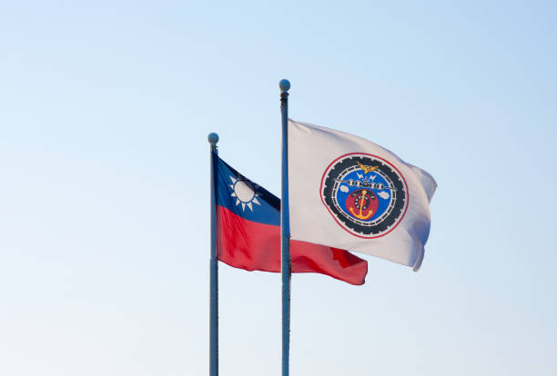 istock Taiwan national flag next to Taiwan navel communications flag 1022864662