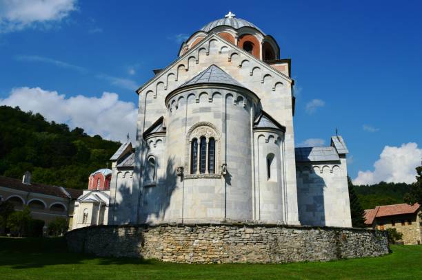 istock Serbian Orthodox Church 1023082274
