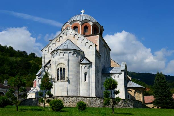 istock Serbian Orthodox Church 1023082414