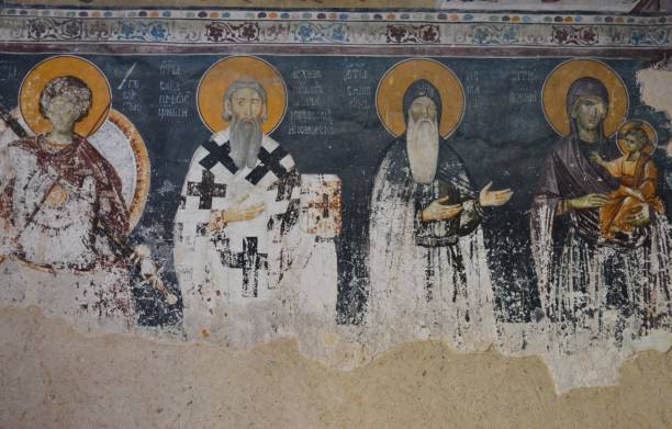 istock Serbian Orthodox Church 1023083236