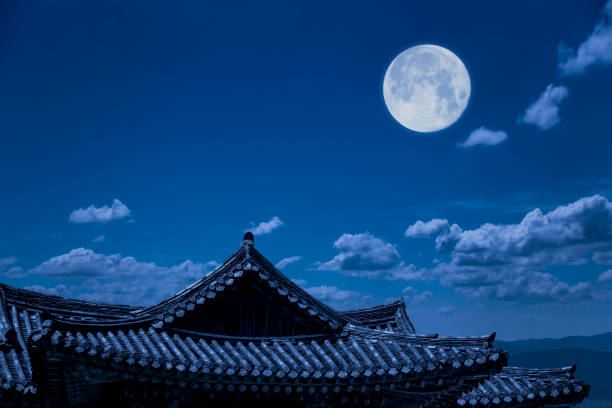 istock Chuseok, Korea's Thanksgiving Day. 1023119742