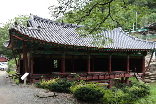 istock Gounsa Buddhist Temple 1023235884