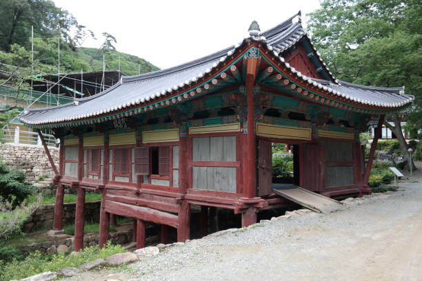 istock Gounsa Buddhist Temple 1023235894