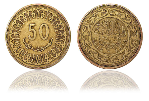 istock Coin 50 millim. Tunisian Republic 1023432640