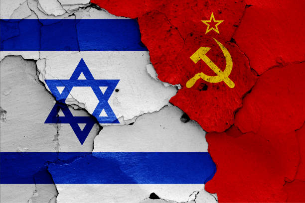 istock flags of Israel and Soviet Union 1023624196