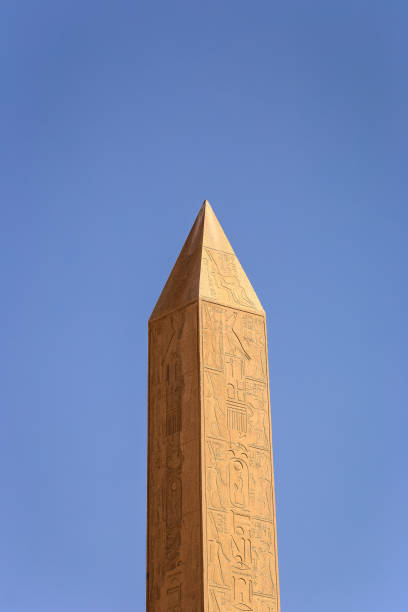 istock Obelisk of Tuthmosis I, Karnak Temple Complex, Luxor, Egypt 1023629474