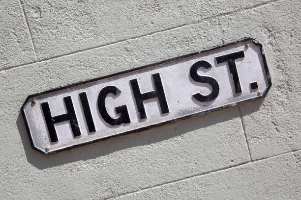 istock High Street Road Sign 1023658266