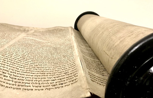 Close up of a Dead Sea scroll replica for the book of Isaiah