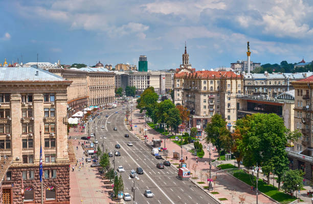 Kiev of Khreshchatyk Avenue