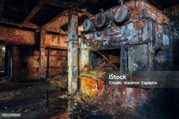 Brick Boiler Room Brick Boiler Room