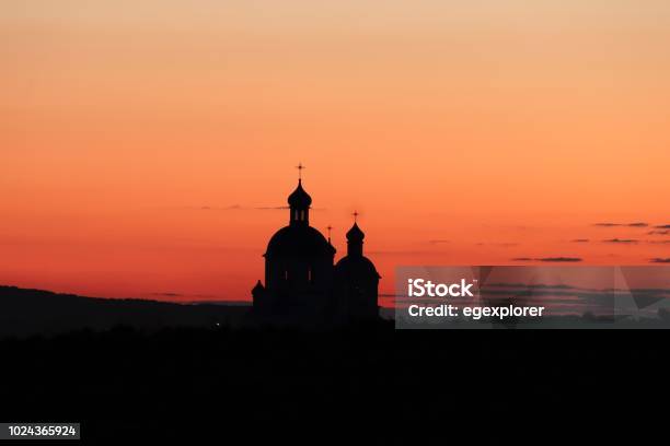 Silhouette Of An Orthodox Church At Dusk Stock Photo - Download Image Now - Romania, Ancient, Architectural Dome