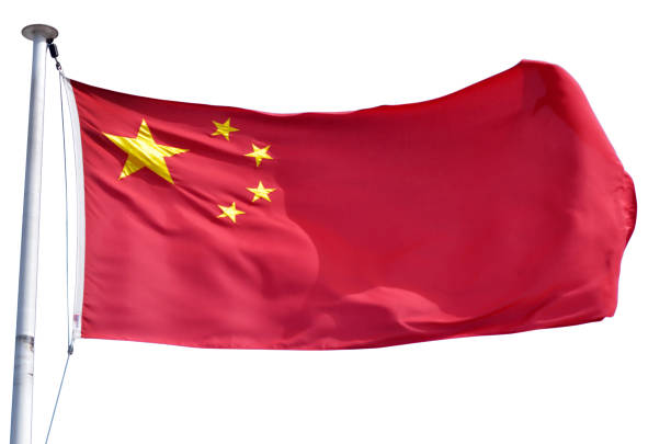 istock Flag of China isolated on a white background 1024366436