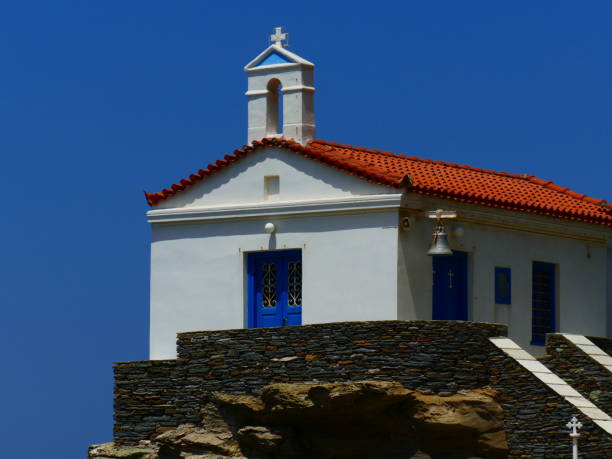 istock Church on the old port, Chora, Andros island, Greece 1024549310