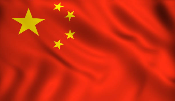istock China flag waving in the wind silk 1024969122