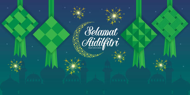 ilustrações de stock, clip art, desenhos animados e ícones de selamat hari raya aidilfitri vector illustration with ketupat with islamic pattern and malay mosque as background. caption: fasting day of celebration - caption