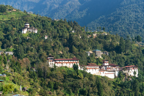 Beautiful Trongsa Dzong - Bhutan stock photo