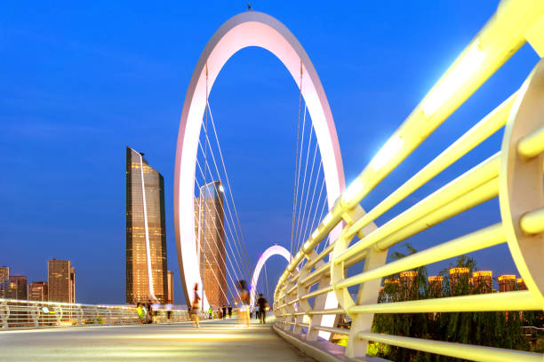 istock Cityscape of Nanjing, China 1025264526