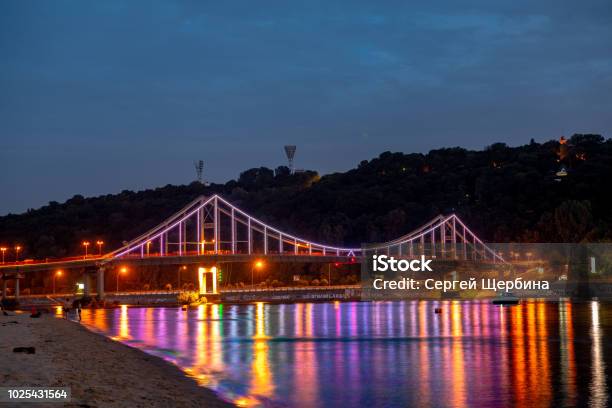 Kiev Pedastrian Bridge Light Ukraine Travel Europe Stock Photo - Download Image Now - Ancient, Architecture, Blue
