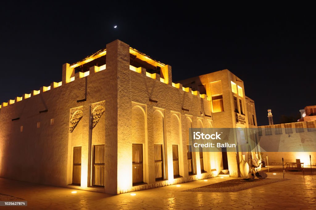 Night view of the streets of the old Arab city Dubai UAE Village Stock Photo