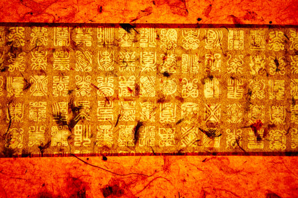 istock Korean lantern festival 1025821168