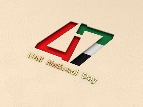 United Arab Emirates Flag Inspired Art for The National Day Celebrations