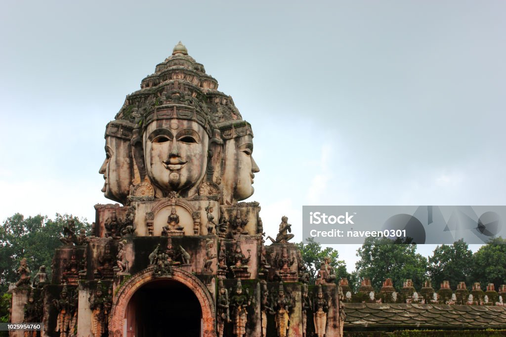 YANTRA Temple in Amarkantak, Madhya Pradesh, India Bhopal Stock Photo