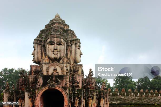 Yantra Temple In Amarkantak Madhya Pradesh India Stock Photo - Download Image Now - Bhopal, Temple - Building, Madhya Pradesh