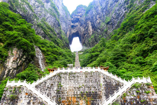 istock Zhang jia jie 1025983656