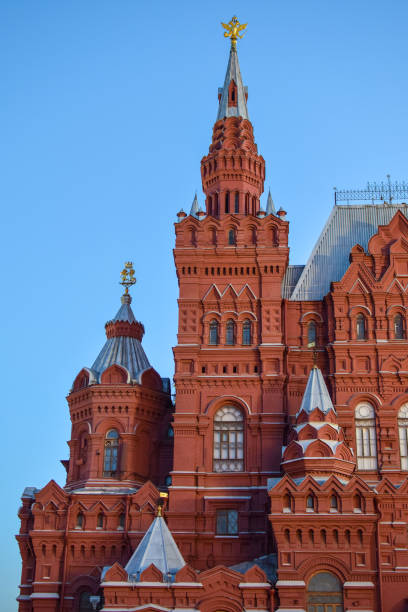 istock Kermlin Red Square Russia 1026057114