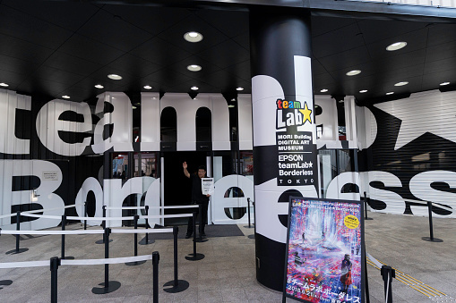 Japan, Tokyo – August 2018: MORI Building Digital Art Museum: EPSON teamLab Borderless. Exhibition Entrance.