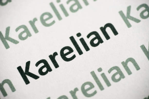 istock word Karelian  language printed on paper macro 1026132002