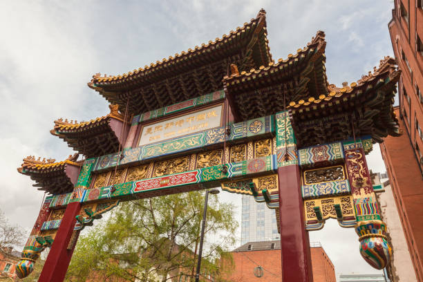 istock Chinese arch in Manchester 1026182206