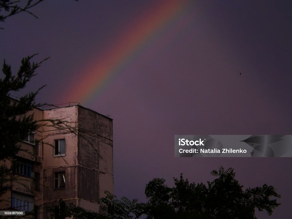 rainbow Rainbow Horizontal Stock Photo