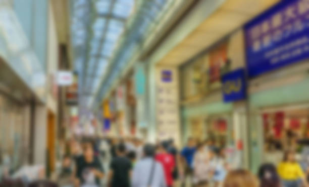 Blur image of Dotonbori entertainment district