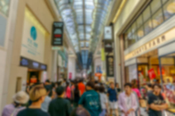 istock Blur image of Dotonbori entertainment district 1026372772