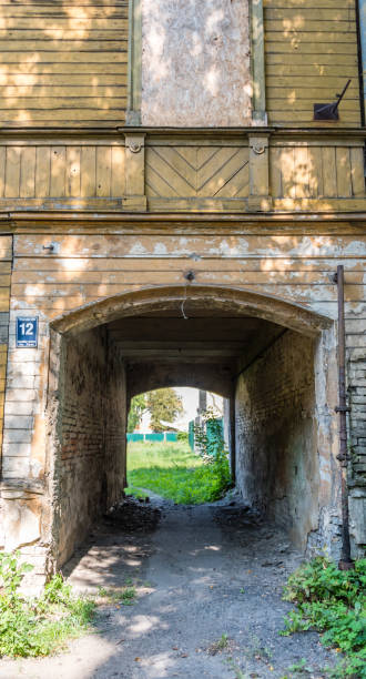 istock Arch in an Old Soviet Era House 1026387942