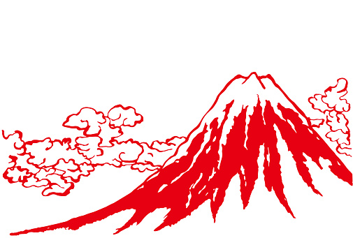 Mount Fuji. Japan's highest mountain. brush stroke illustration.