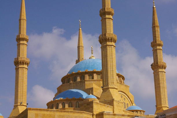 istock Mohamad Al Amin mosque Beirut 1026683510