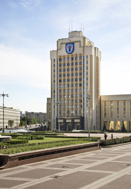istock Pedagogical University at Independence Square in Minsk. Belarus 1026722152