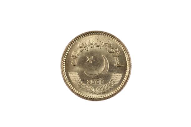 istock Pakistani Two Rupee Coin Isolated On white 1026877930