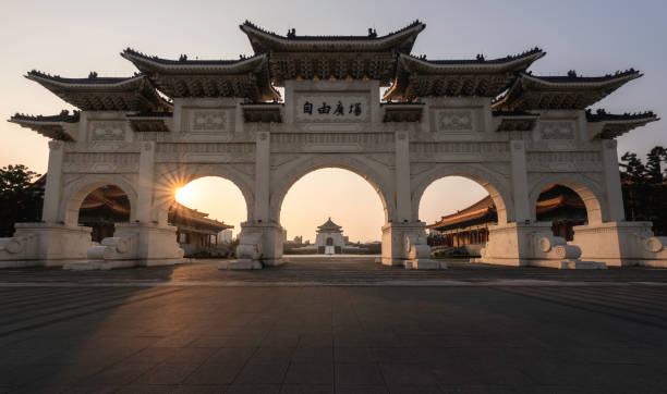 istock The Gate of Chiang Kai Sheck 1027009458