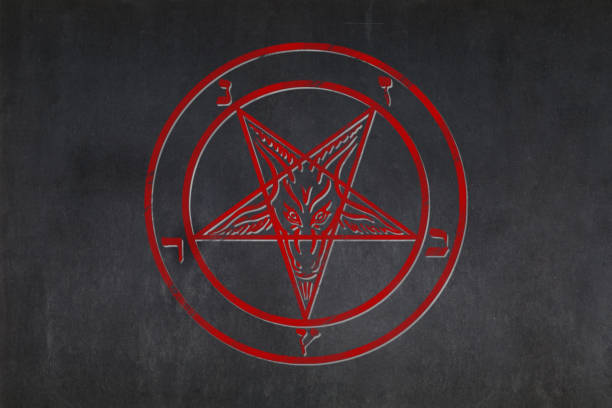Blackboard with a the Sigil of Baphomet drawn in the middle.