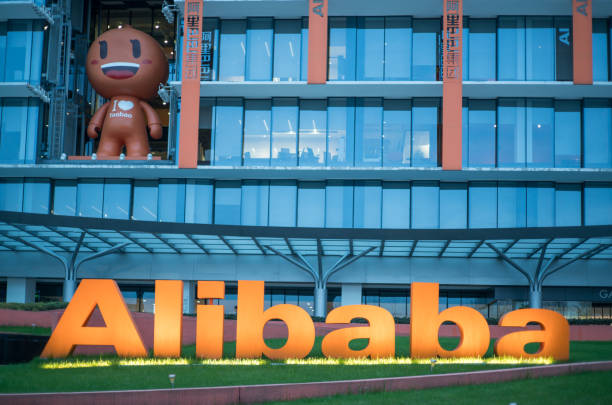 Alibaba headquarters stock photo
