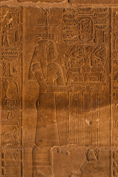 istock Hieroglyphs in the Hypostyle Hall, Temple of Horus, Edfu, Egypt 1027265202