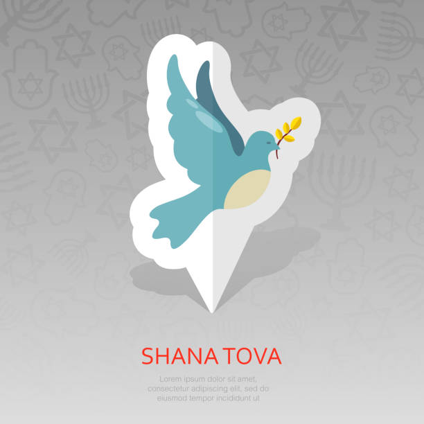 istock Dove. Rosh Hashanah pin map icon. Shana tova 1027299232