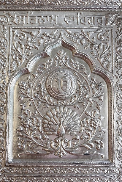 istock Carving on the door in India 102750076