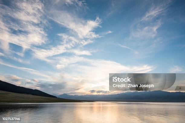 Tramonto - Fotografie stock e altre immagini di Cielo - Cielo, Nube, Panorama di nuvole