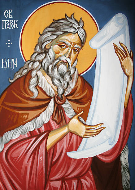 istock Sveti Prorok Ilija 102764482