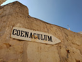 hinweis-auf-die-abtei-dormitio-auf-den-berg-zion-israel-zu-unterzeichnen.jpg?b=1&s=170x170&k=20&c=bQAGbCp4AW7xakvqJYcJo4cjqgGBIBwoakbYlP2NYQY=